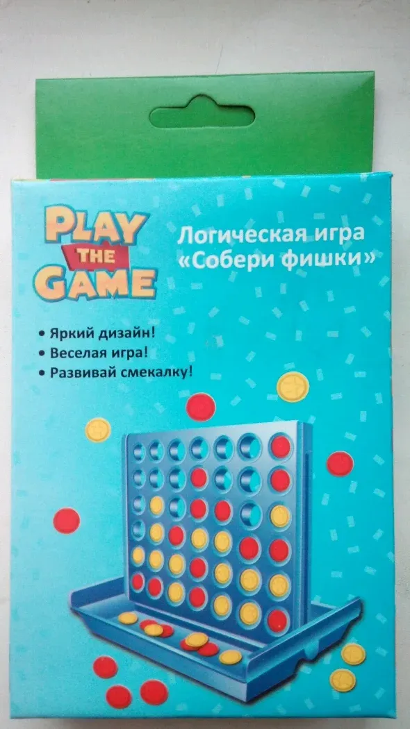 Бросать фишки игра. Игра Собери фишки. Логические игры с фишками. Игра настольная Собери фишки. Игра Собери пятерки.