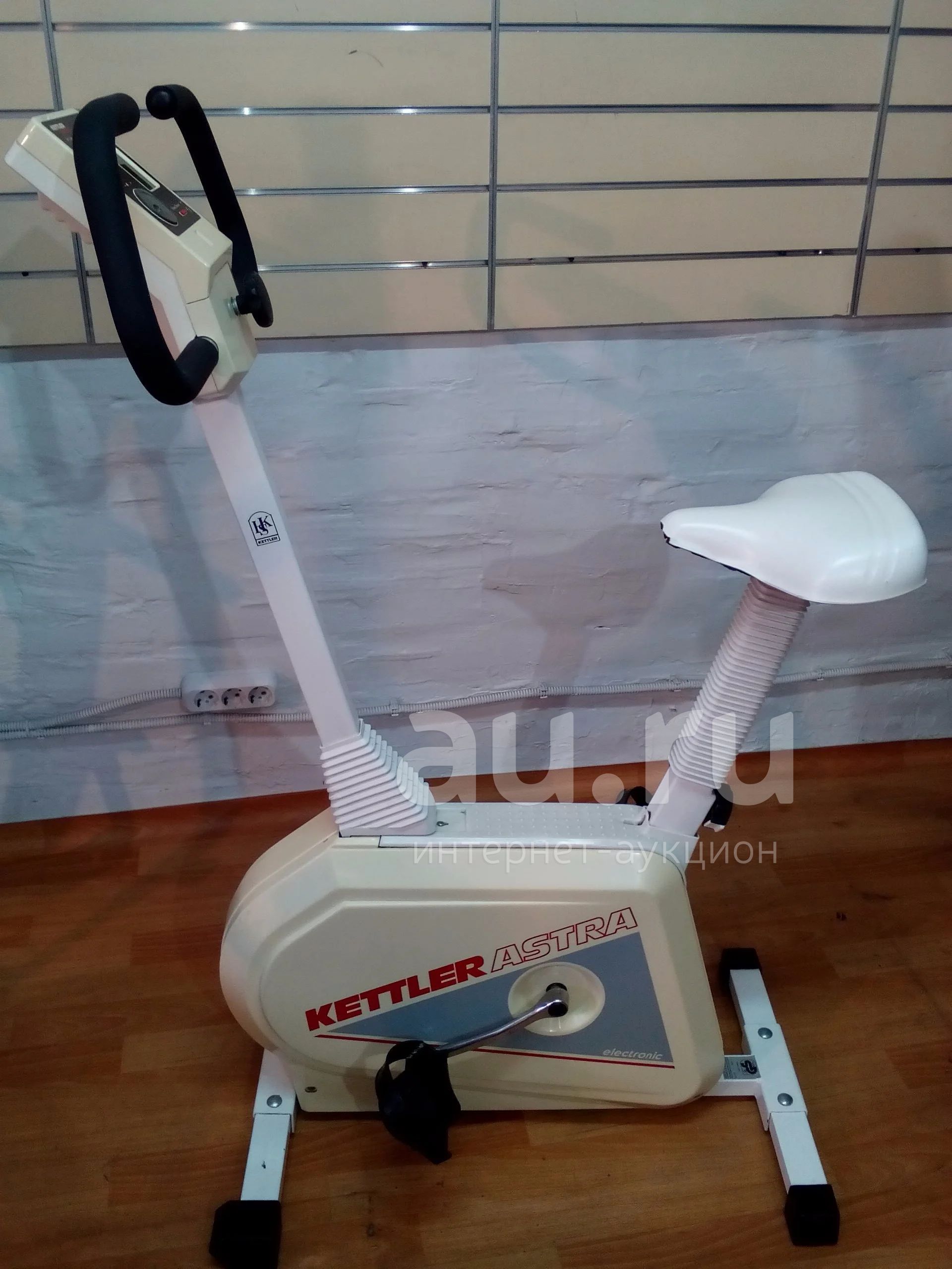 Kettler Astra 7967