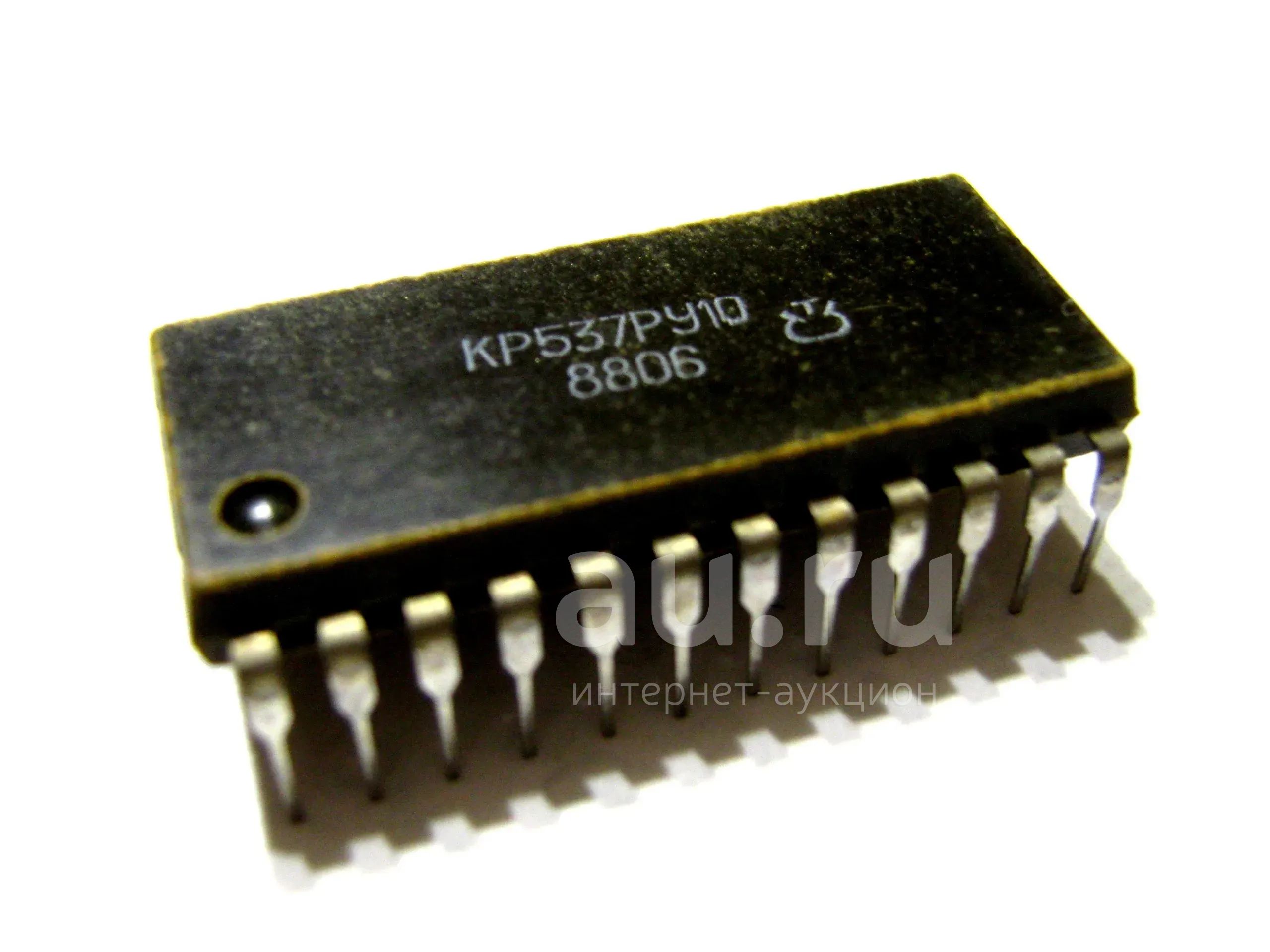 КР537РУ10, микросхема, ОЗУ статического типа, 2048х8бит. — купить в ...
