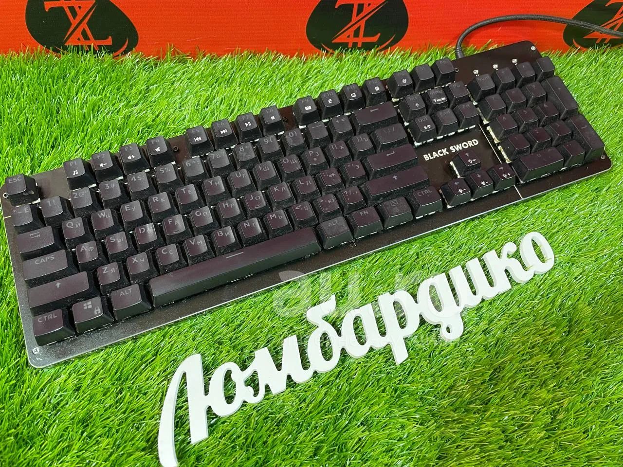 Клавиатура проводная DEXP Black Sword RGB (21317) — купить в ...