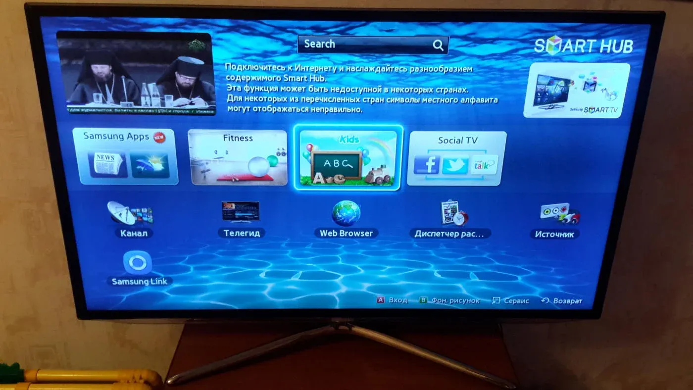 Телевизор самсунг сам выключается и включается. Samsung Smart TV 2010. Телевизор ue46es6100w. Телевизор Samsung ue46es5550 46". Samsung ue32es6100 как подключить в интернету.