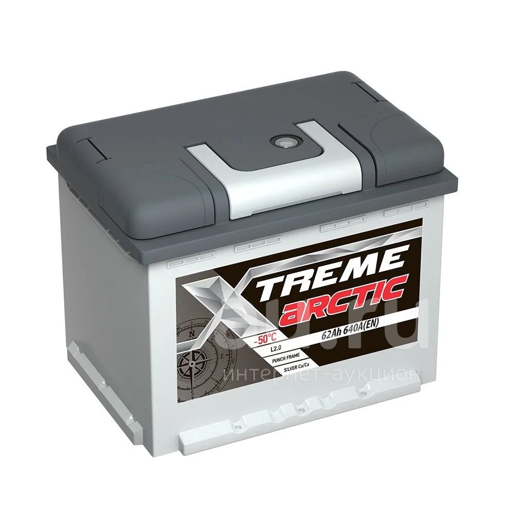 Аккумулятор X-treme Arctic 62 Ач L/R обратная, прямая полярность ...