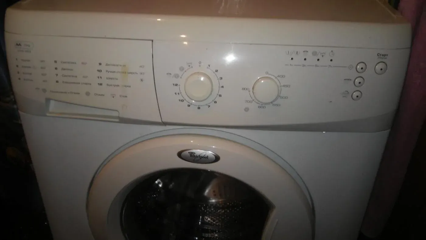 Whirlpool Moorea