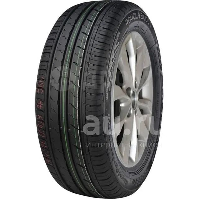 Летняя резина 205/55 R-16 "Royal Black " НОВАЯ !!! — купить в ...