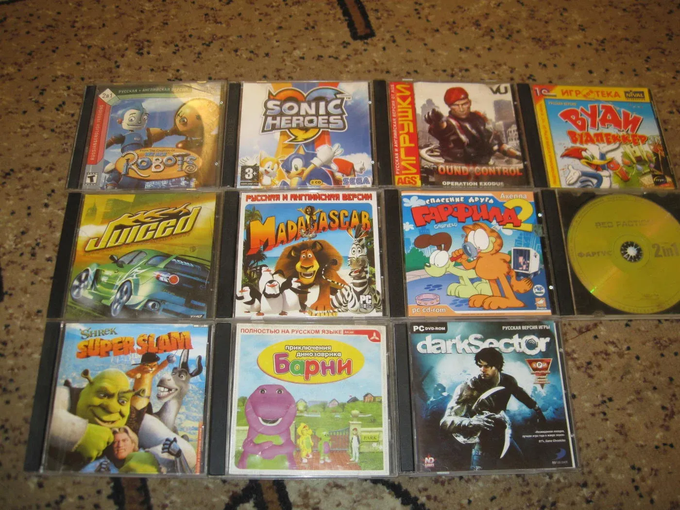 Старые любимые игры. Диски с играми. Старые игровые диски. Компьютерные игры диски. Коллекция диск игры.