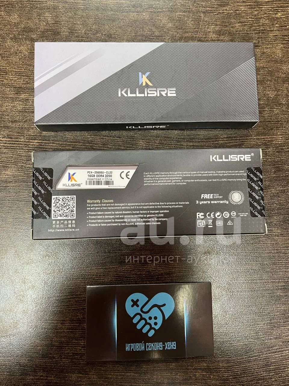 Оперативная память DDR4 16gb 3200 Mhz Kllisre ОЗУ — купить в ...