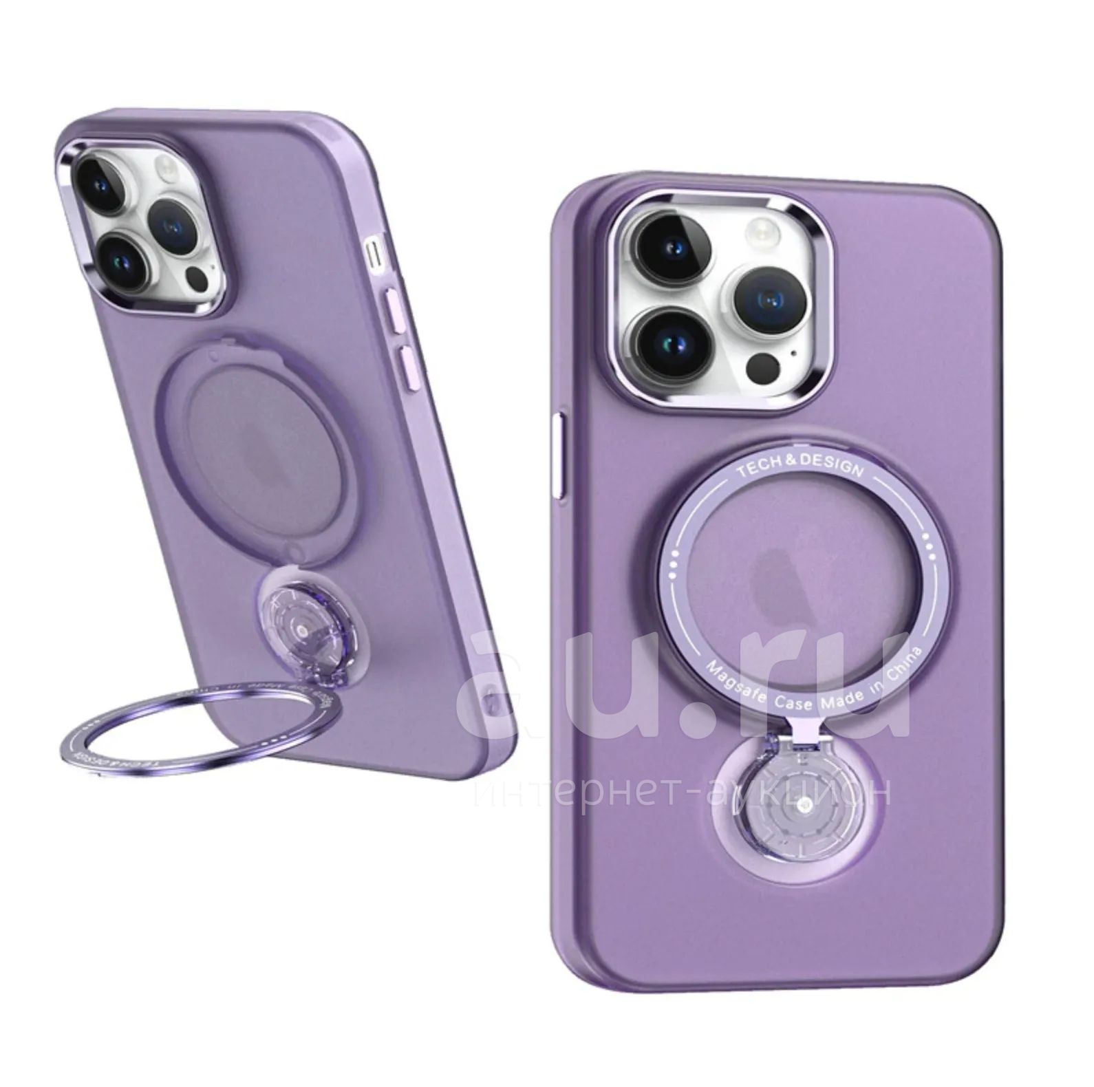 ? Силиконовый матовый чехол с подставкой и защитой от падения для iPhone  13 Pro Max / футляр для телефона / — купить в Красноярске. Состояние:  Новое. Чехлы, бамперы на интернет-аукционе Au.ru