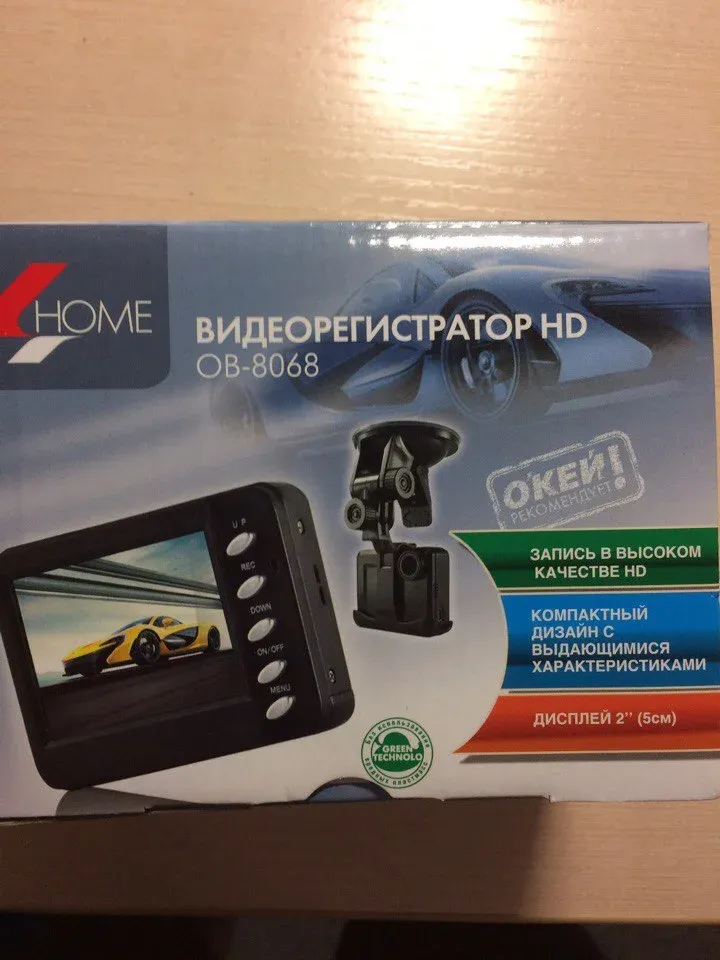 Видеорегистратор hd 4home ob 8068 инструкция