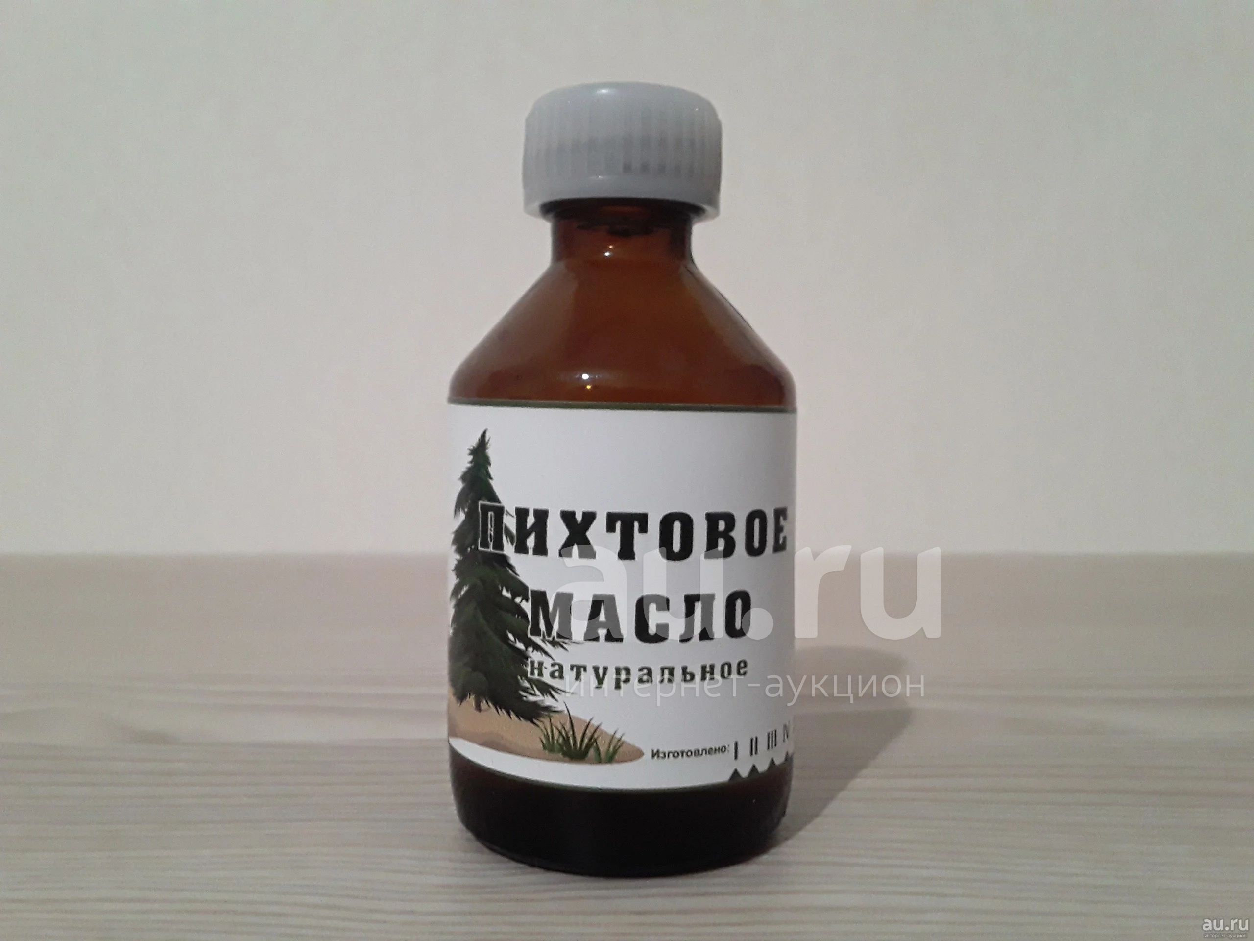 Корень На Пихтовом Масле Купить