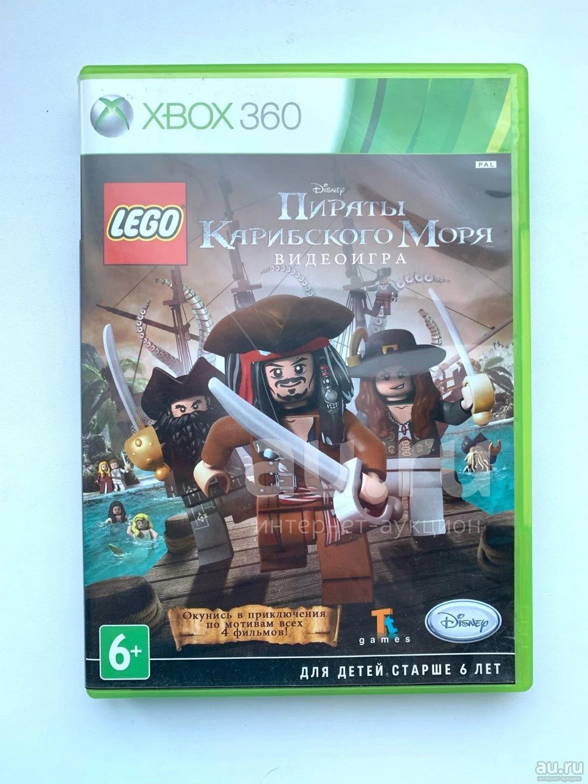 Lego Пираты Карибского Моря Xbox 360 — купить в Красноярске. Состояние ...