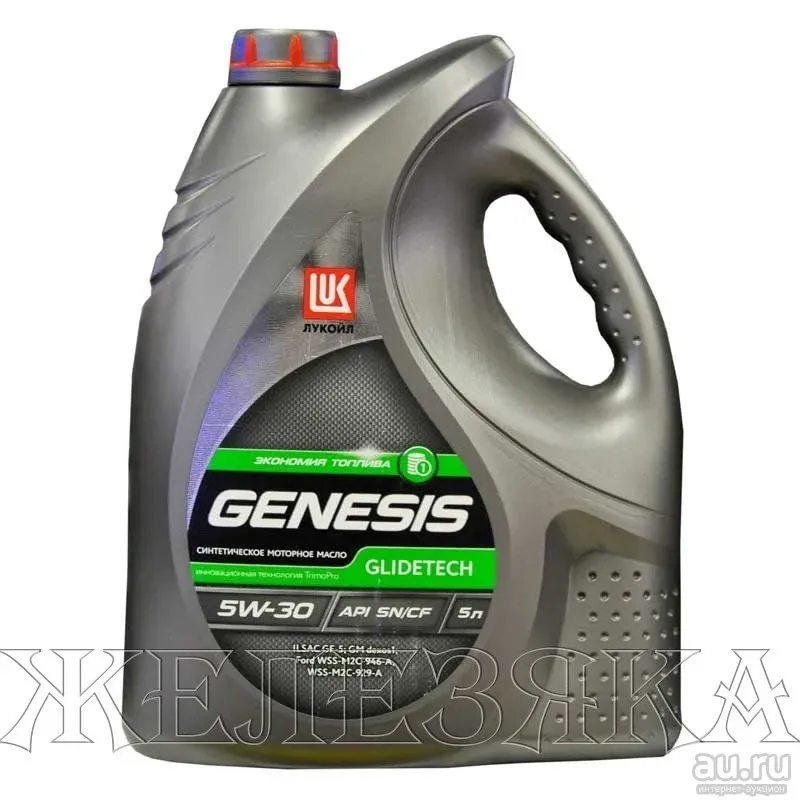 Лукойл asia. Genesis glidetech 5w-30. Лукойл glidetech 5w30. Лукойл Дженезис GM 5w40. Масло моторное 5w30 Лукойл Genesis Armortech GM.