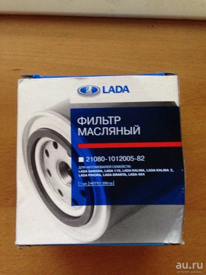 Где находится масляный фильтр на приоре Где находится масляный фильтр на тойота фотоподборка