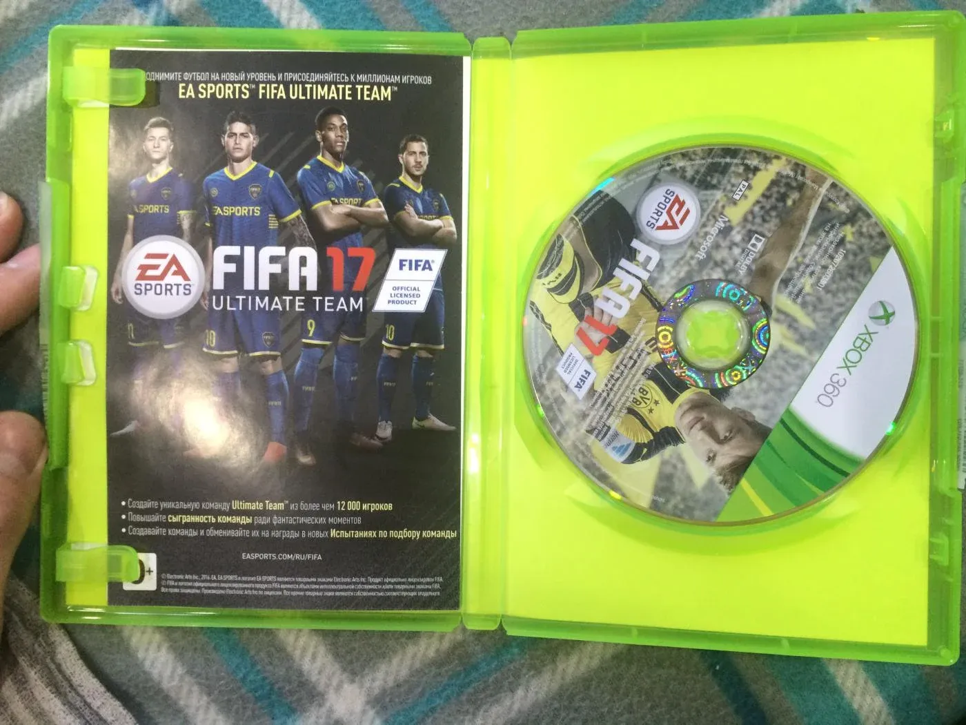 Коробка Для Дисков Xbox One Купить