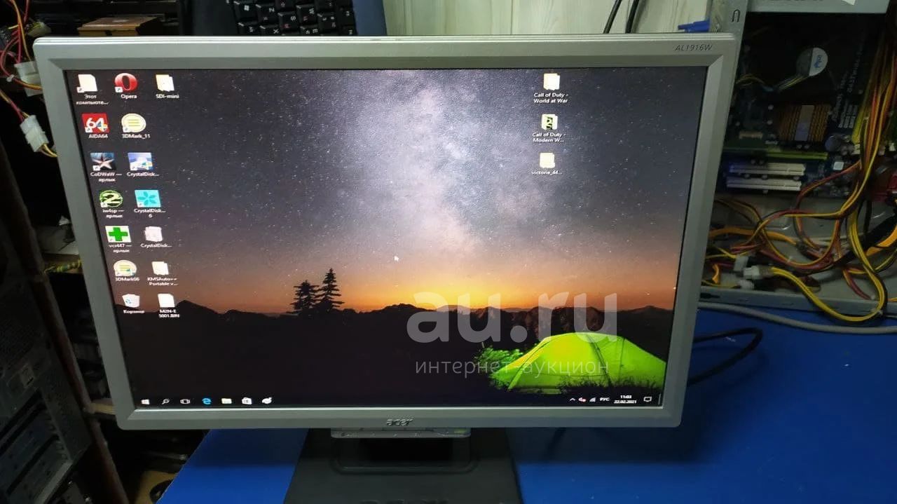 AL1916w ЖК монитор Acer 19" 1440х900 исправен, состояние отличное ...