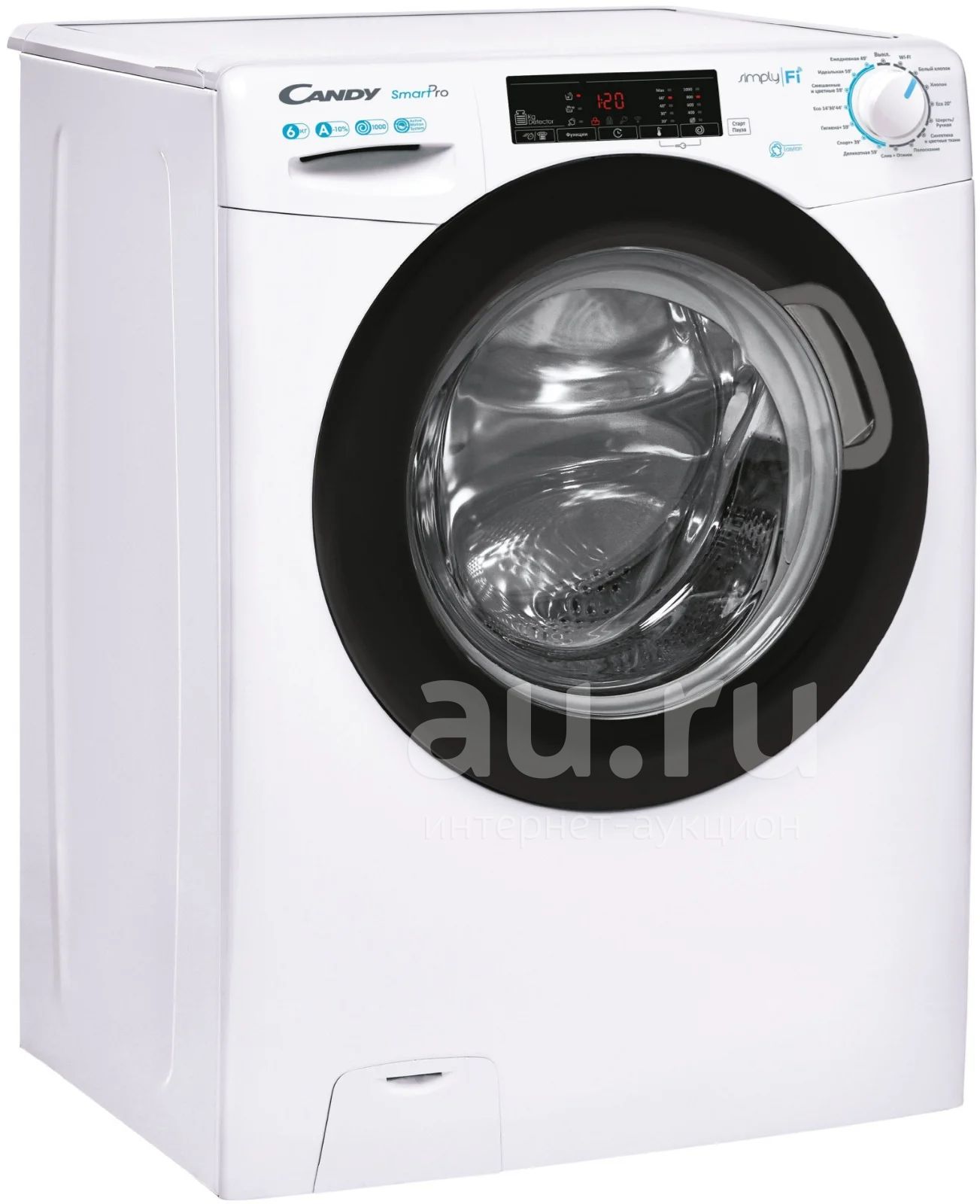 Стиральная машина Candy CSO4 106TB1/2-07 Smart Pro стирка паром Новая ...