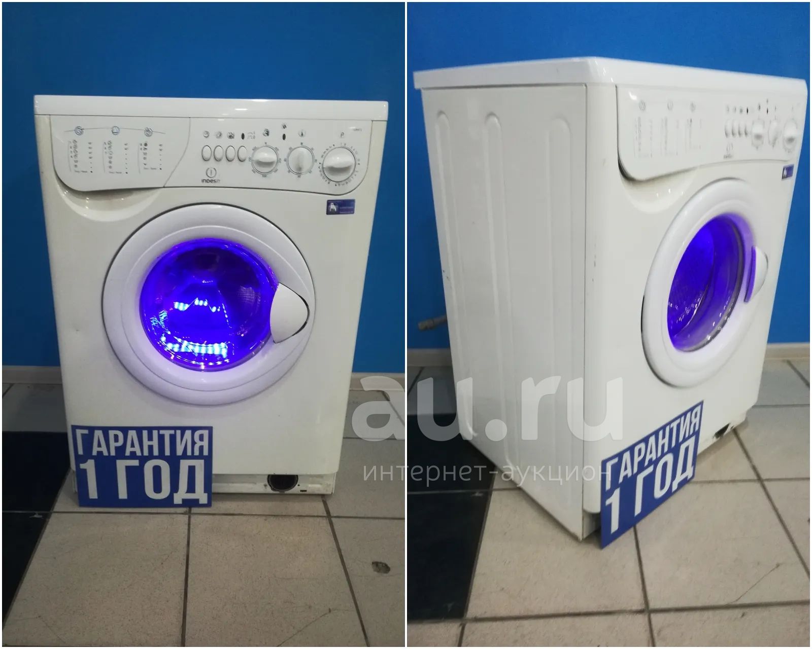 Стиральная машина Indesit w84tx код 530649 — купить в Красноярске.  Состояние: Б/у. Стиральные машины на интернет-аукционе Au.ru