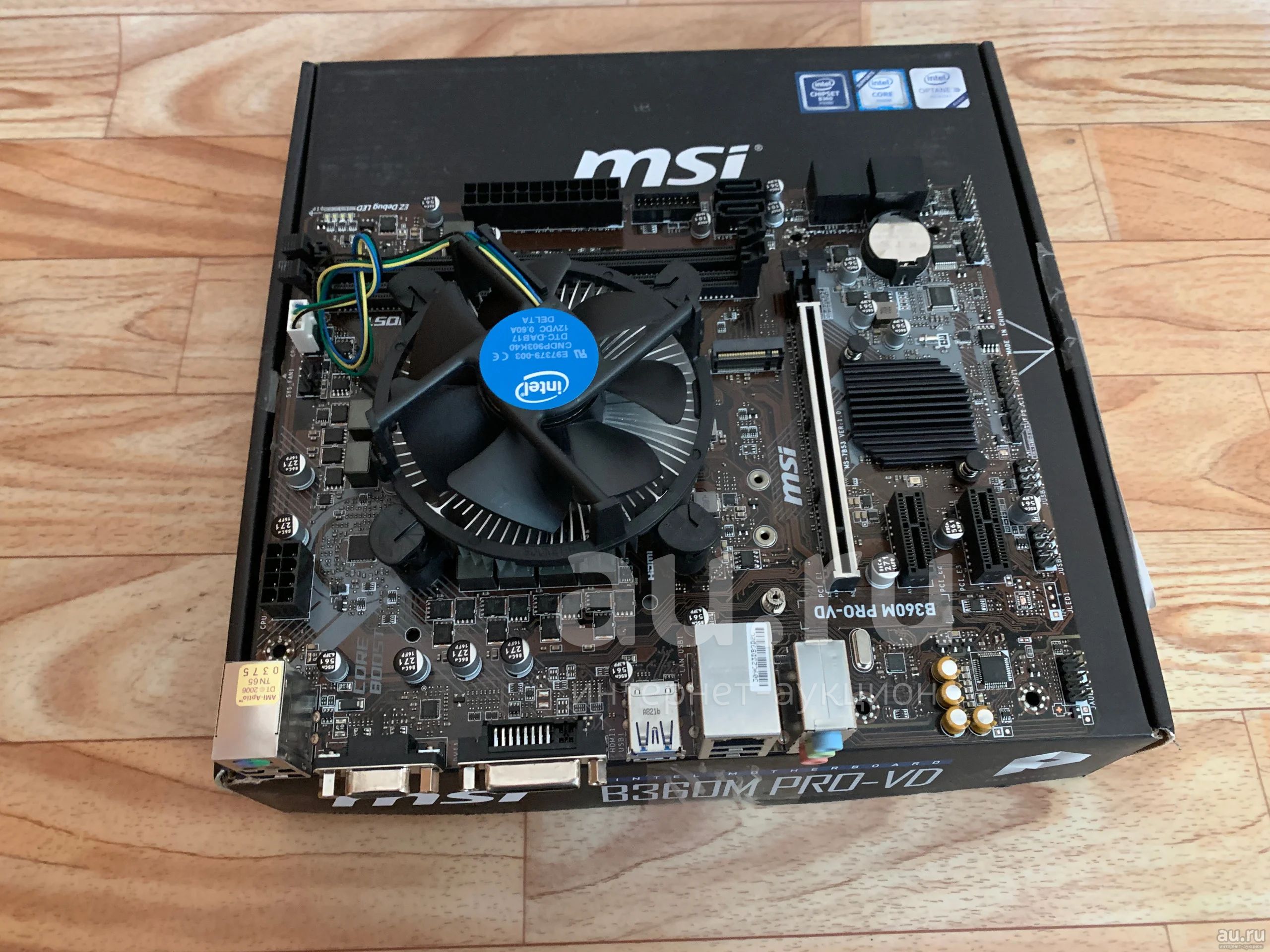 Материнская плата MSI B360M PRO-VD + Pentium g5400 + Кулер — купить в ...