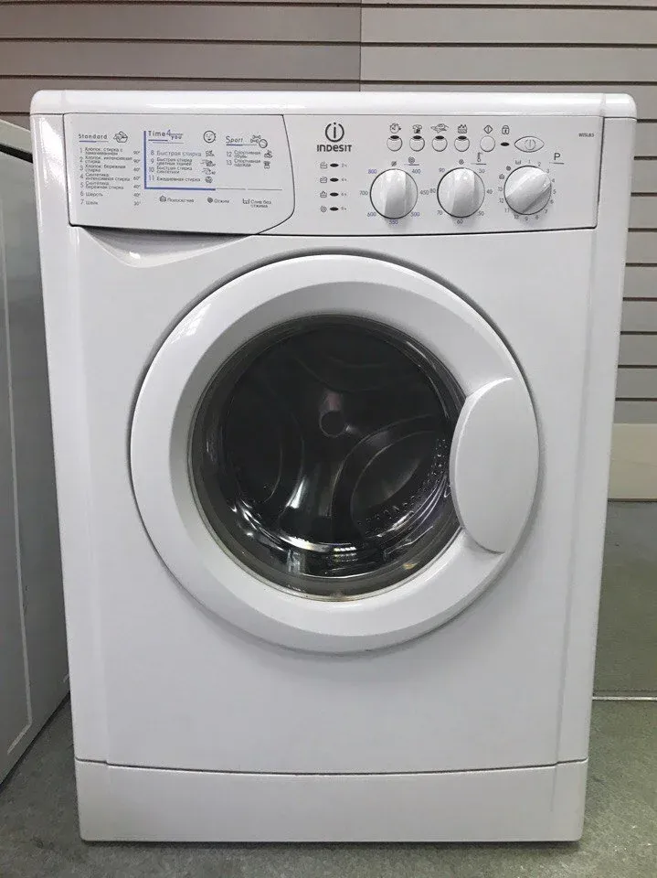 Купить Стиральную Машину Indesit Екатеринбург