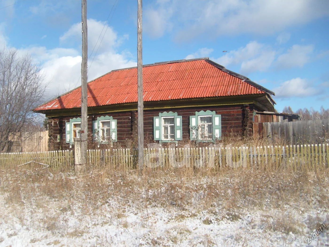 Купить Дом В Балае Красноярский Край