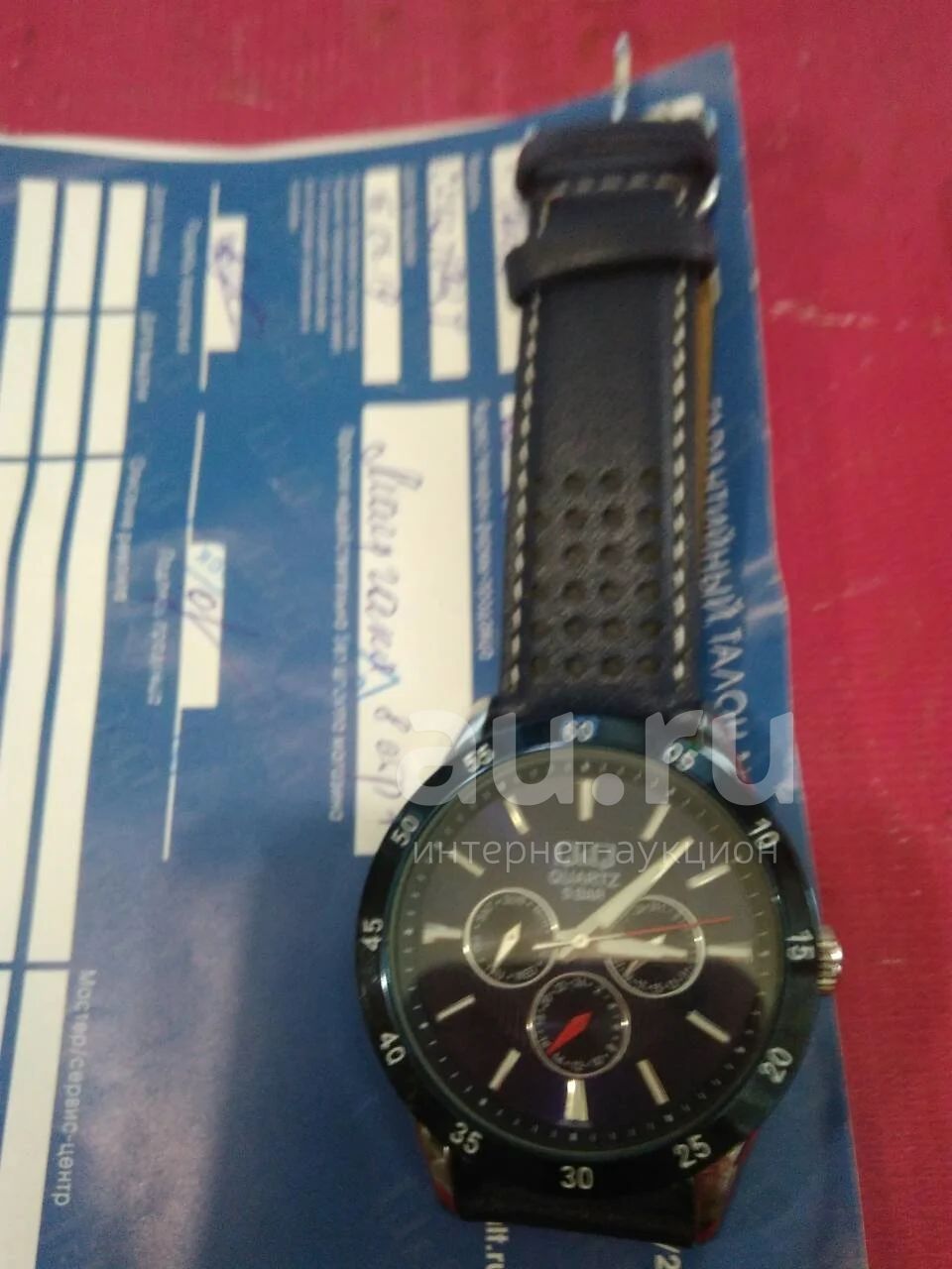 Q Q quartz 5 bar 5211 . Au.ru