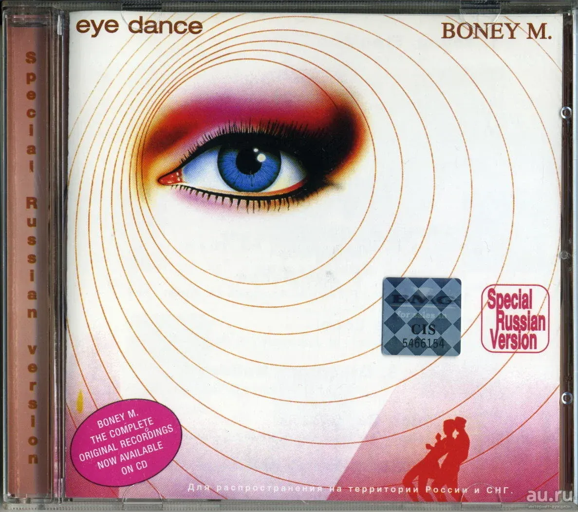 Boney m Eye Dance 1985. Boney m "Eye Dance". Boney m dance