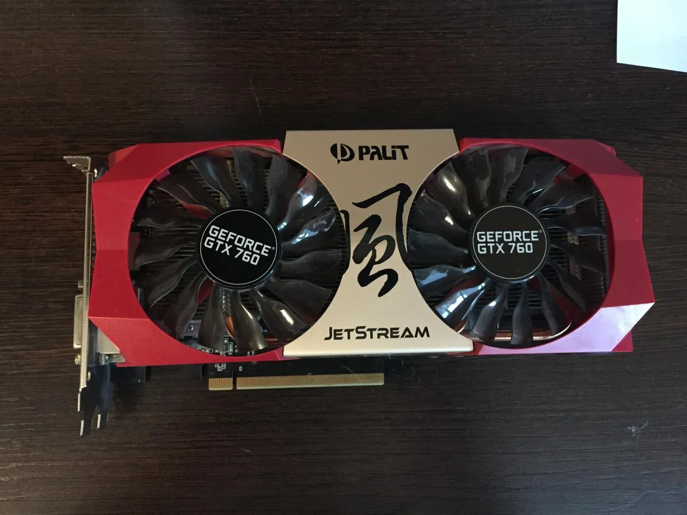 Gigabyte gtx 760 2gb windforce 3x. Asus gtx 760 directcu ii. Gt 760 4gb. Palit geforce gtx 760 jetstream 4gb. 4 760 руб.