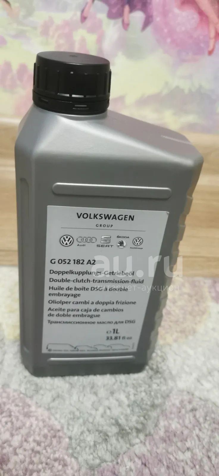 VAG G052182A2 Масло трансмиссионное DSG (1Л) — купить в Красноярске ...