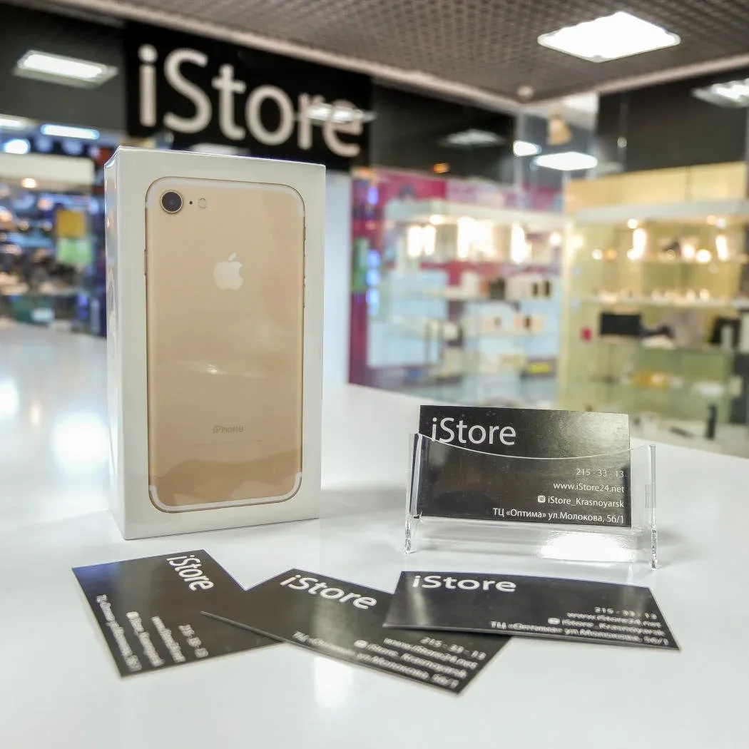 Айфон отзывы. Айфоны от 128гб золотой. Магазин айфонов айстори. ISTORE Тюмень. ISTORE Красноярск.