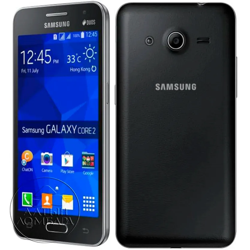 Самсунг дуос золотой. Реклама самсунг галакси с 2. Samsung galaxy s ii duos 2. Галакси 2. Samsung galaxy s duos 2.