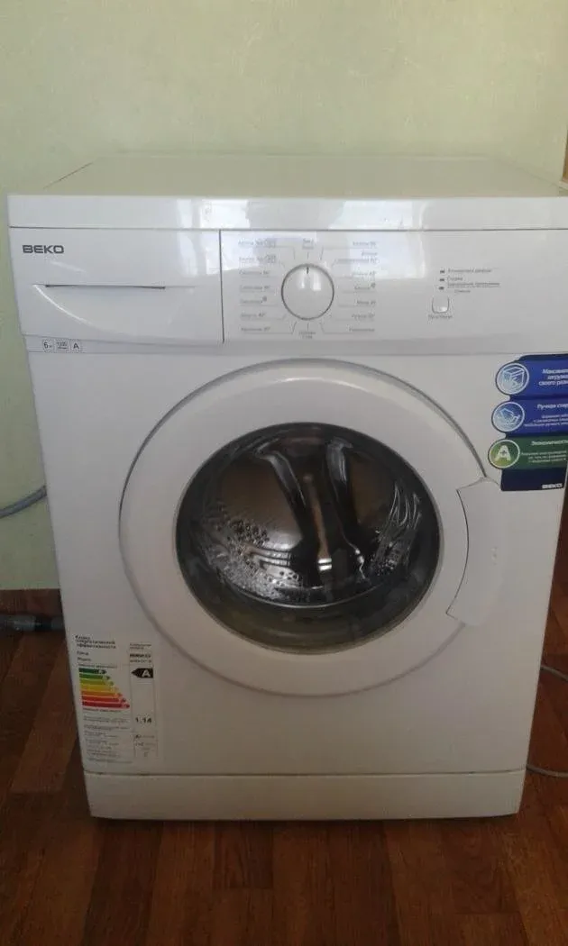 Стиральная Машина Купить Бу Beko