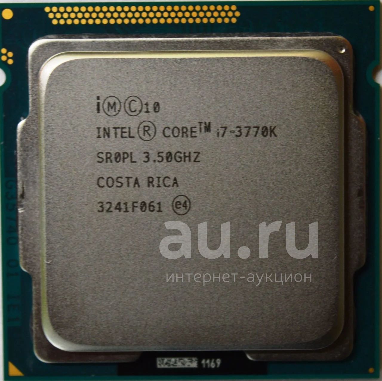 Интел кор i7. Процессор Интел кор i7. Процессор Intel Core i7 3770 линейка. Процессор Intel Core i7 3770 таблица. Процессор интел коре i7