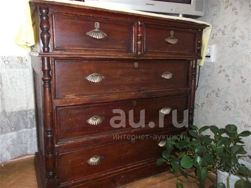 Авито Купить Старую Карту
