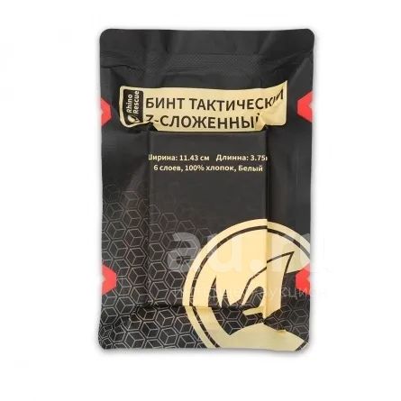 Бинт тактический Z-сложенный Rhino Rescue (Марля, военный, медицина ...