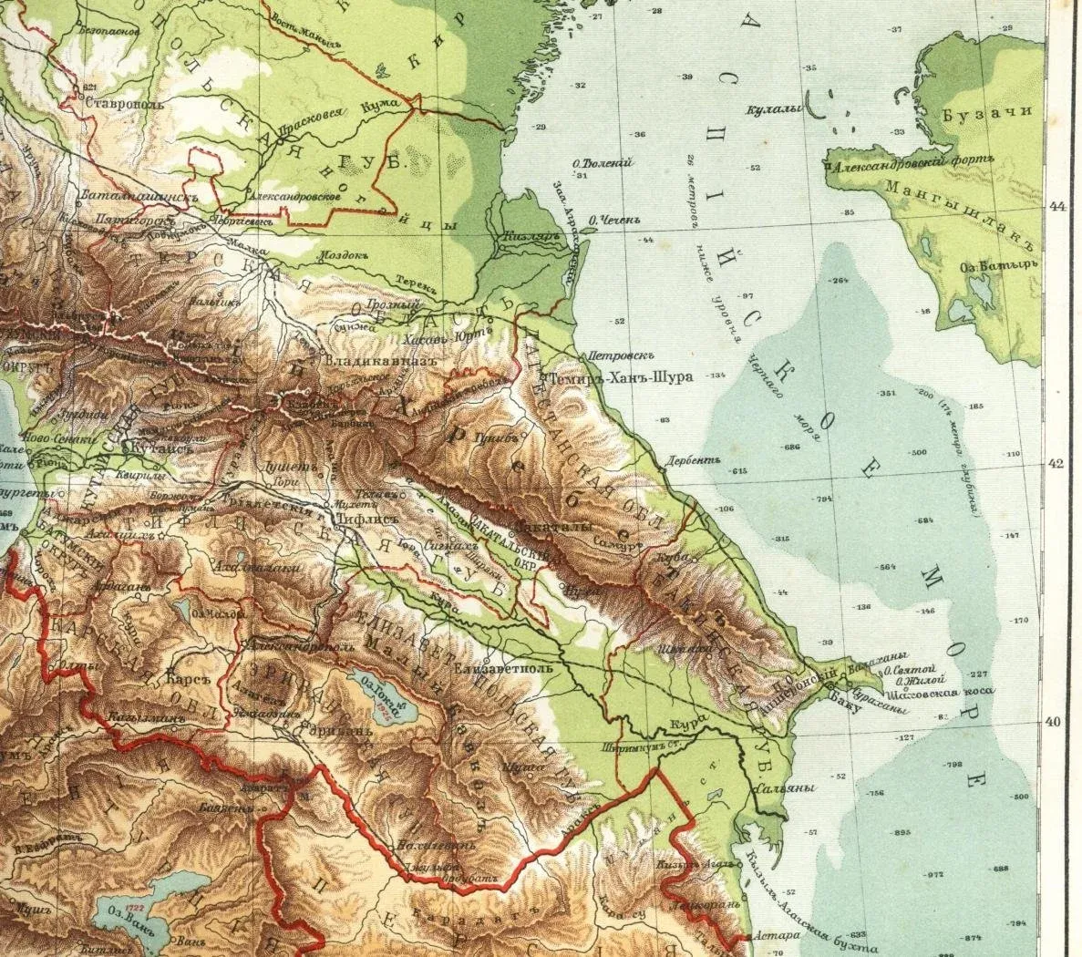 Город расположен на кавказе. Горы Кавказ на карте. Хребет Кавказ физическая карта. Горы Кавказ на карте России.