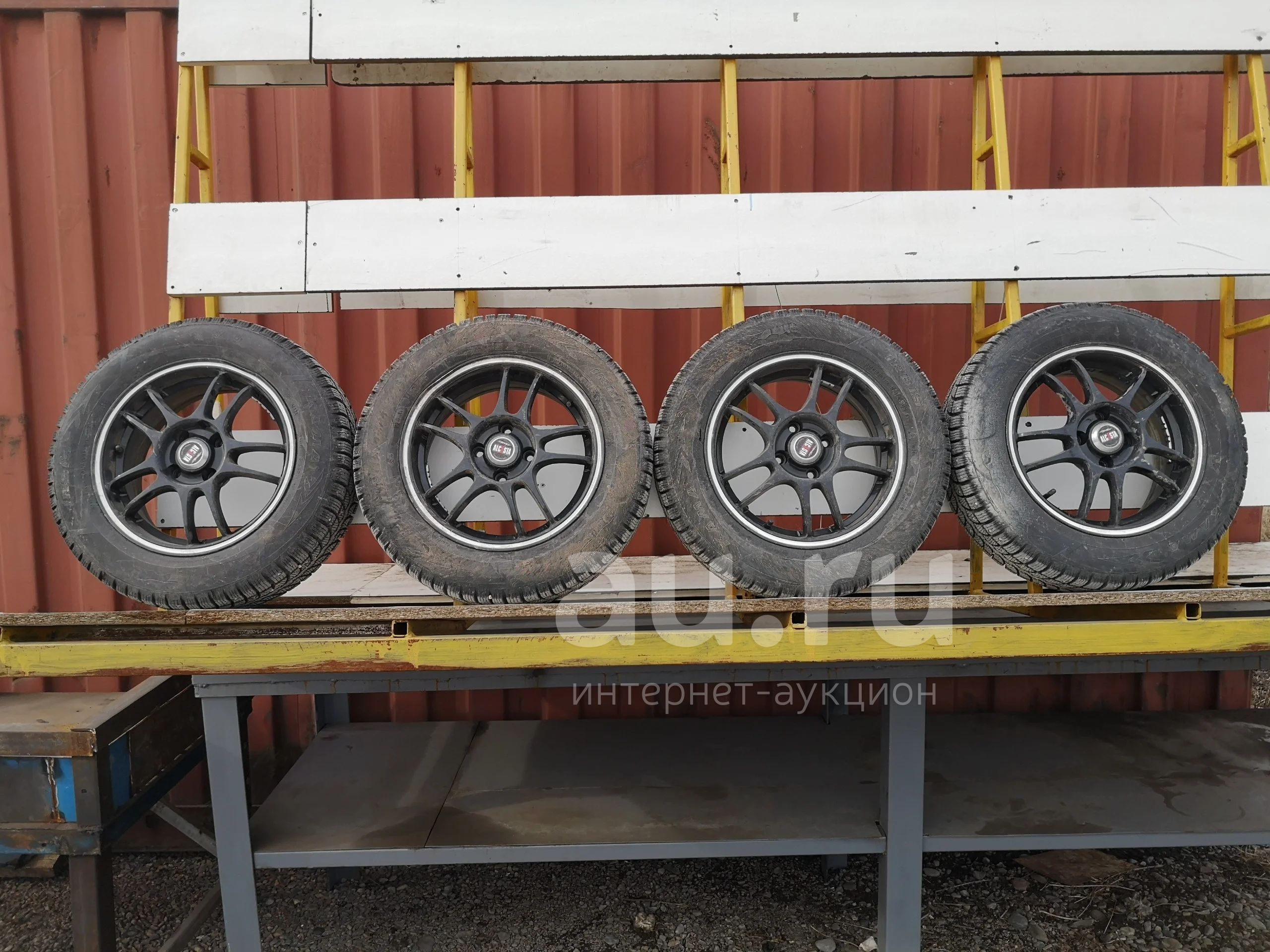 Купить Колеса R15 В Красноярске
