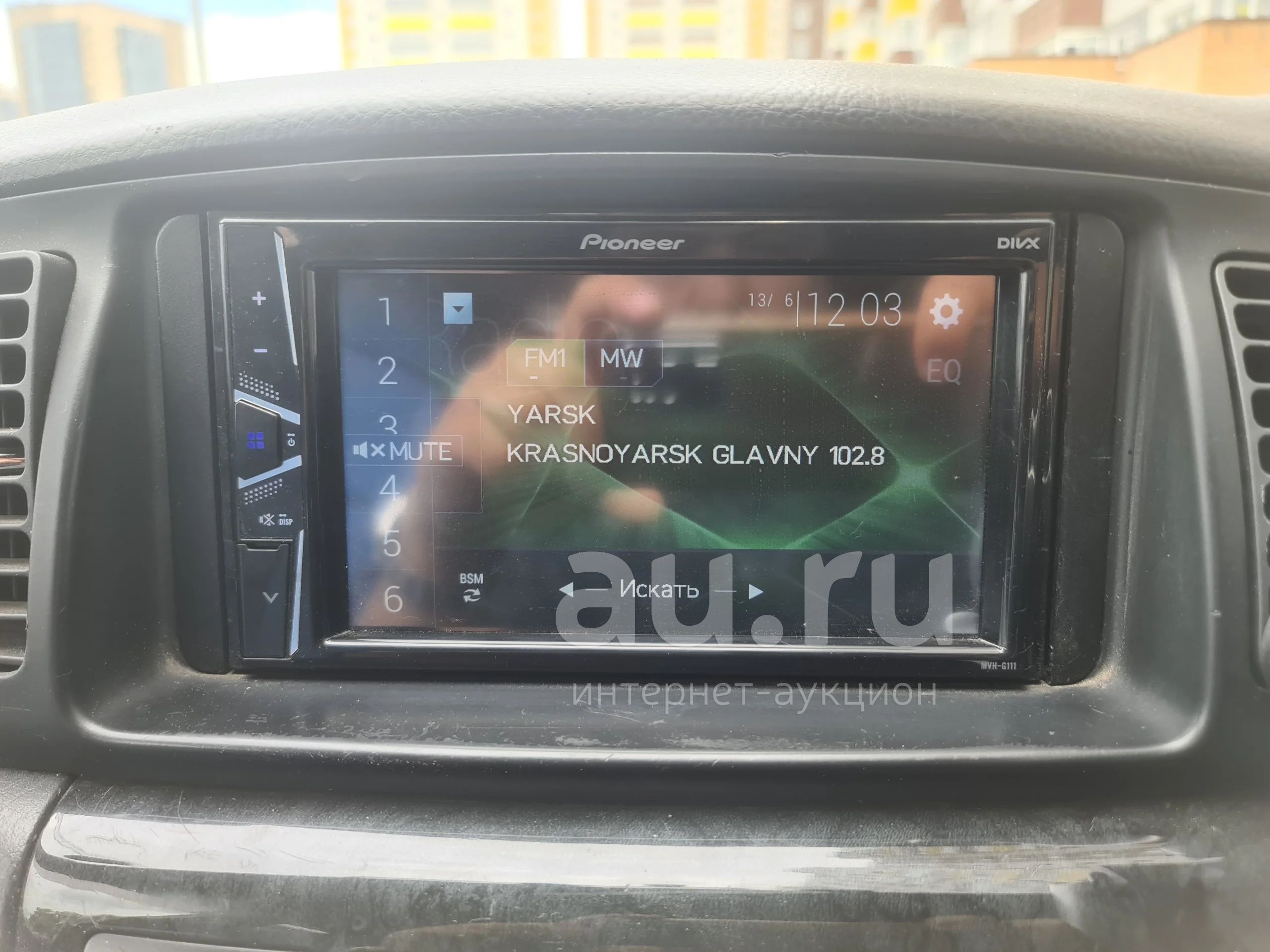 Продам магнитолу Pioneer MVH-G111 — купить в Красноярске. Состояние: Б ...