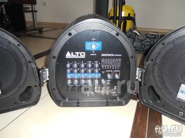 Mixpack express hotsell