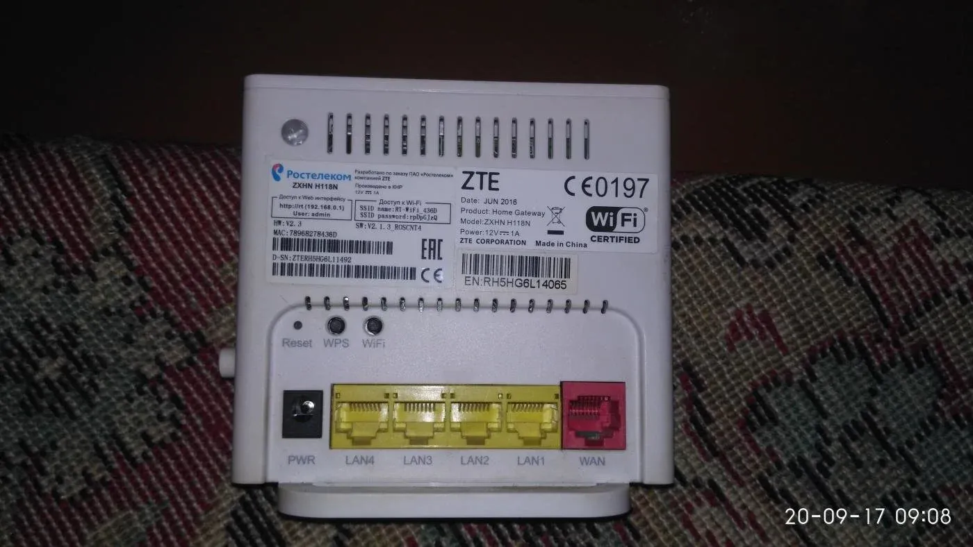 Роутер zte h118n v2. Роутер дом ру h118n v2. Wifi роутер дом ру zte zxhn h118n. Wifi роутер ростелеком zte zxhn h118n. Ру h118n v2.