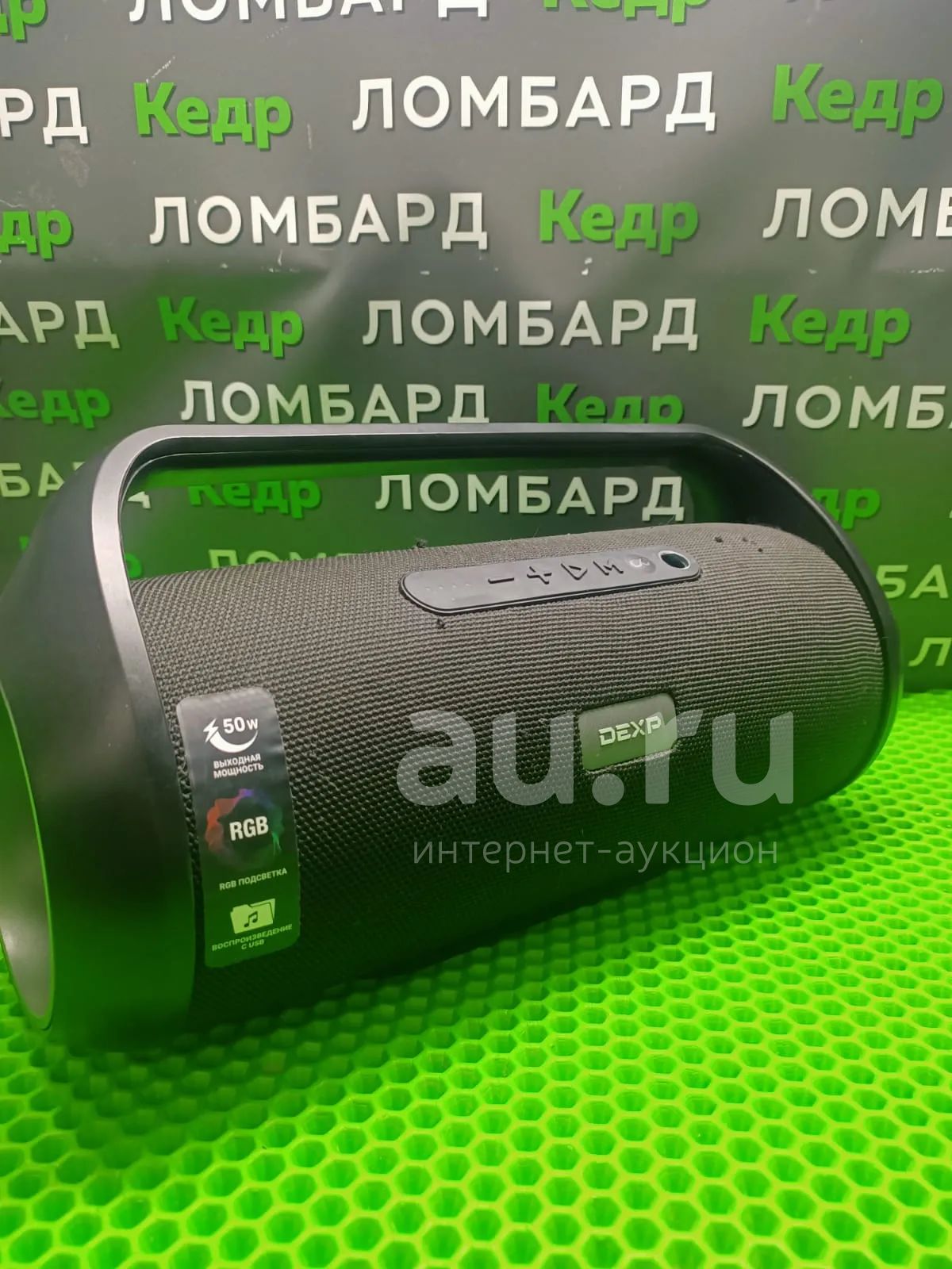 Портативная колонка DEXP P550 (W) — купить в Красноярске. Состояние: Б ...