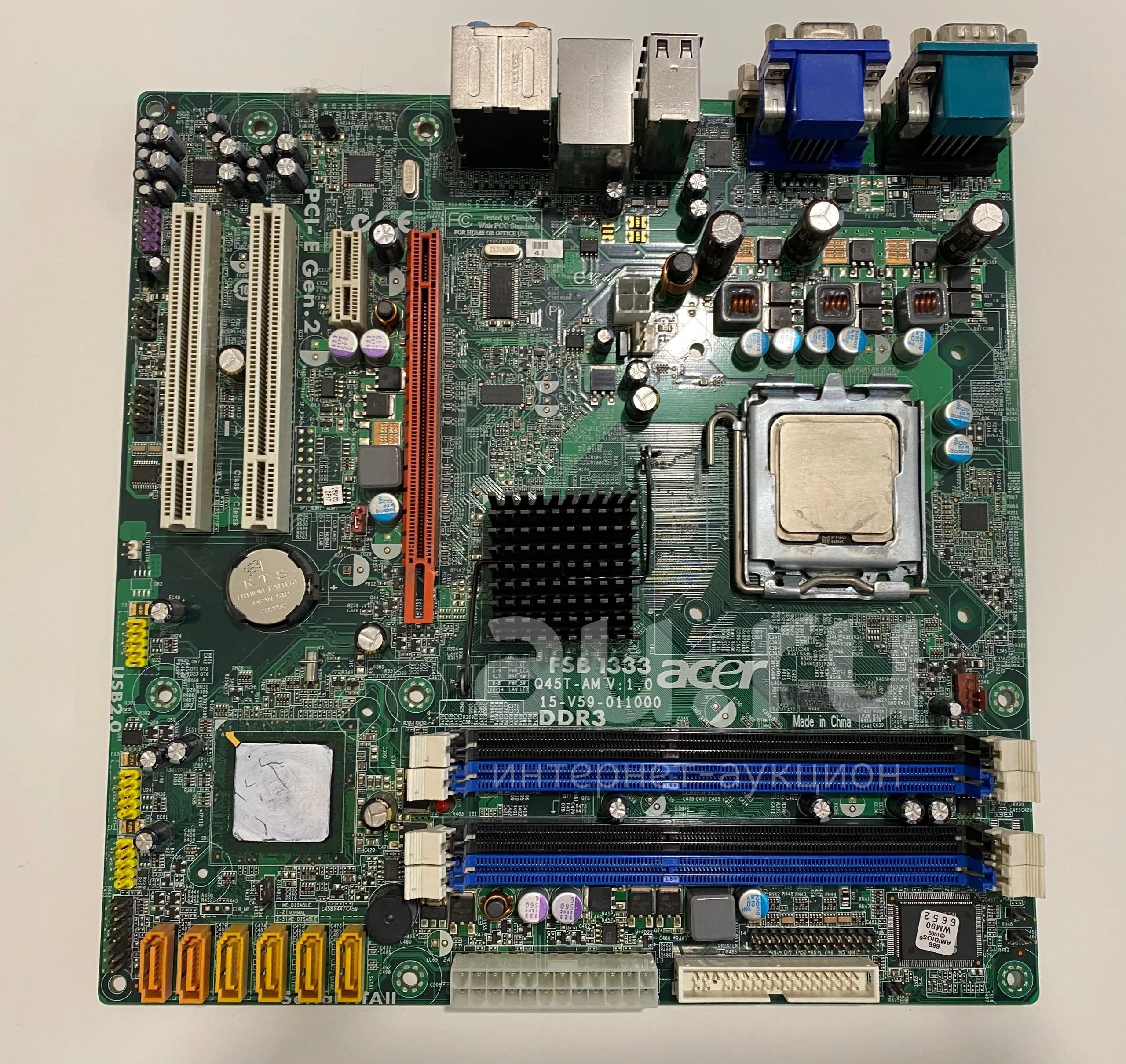 Материнская плата acer ga-h61m-s2v-b3 + 2 видеокарты + процессор ...