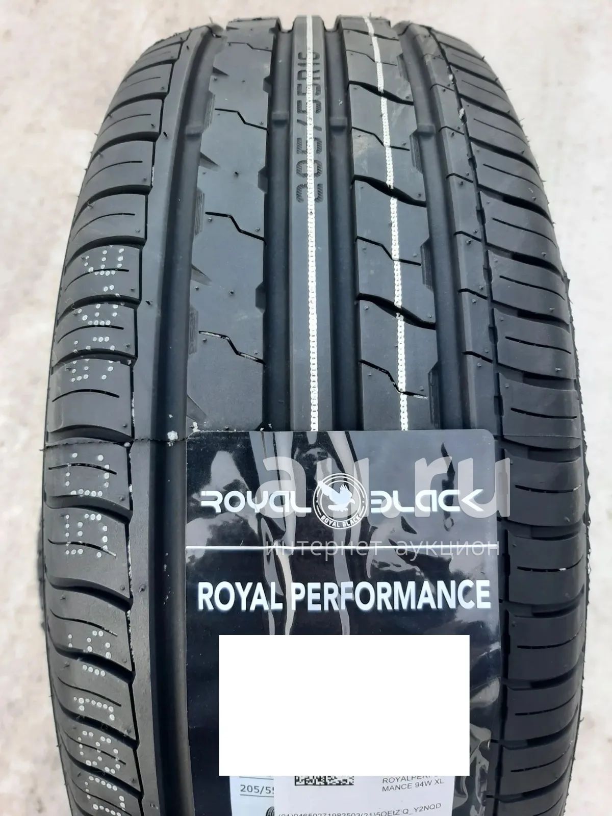 Летняя резина 265/50 R-20 "Royal Black Performance" 4 шт — купить в ...