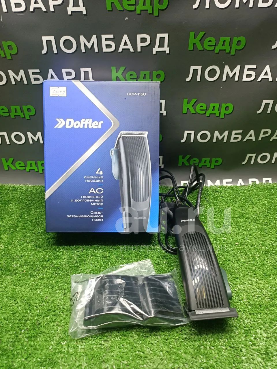 Машинка для стрижки волос сетевая(w) — купить в Красноярске. Состояние ...