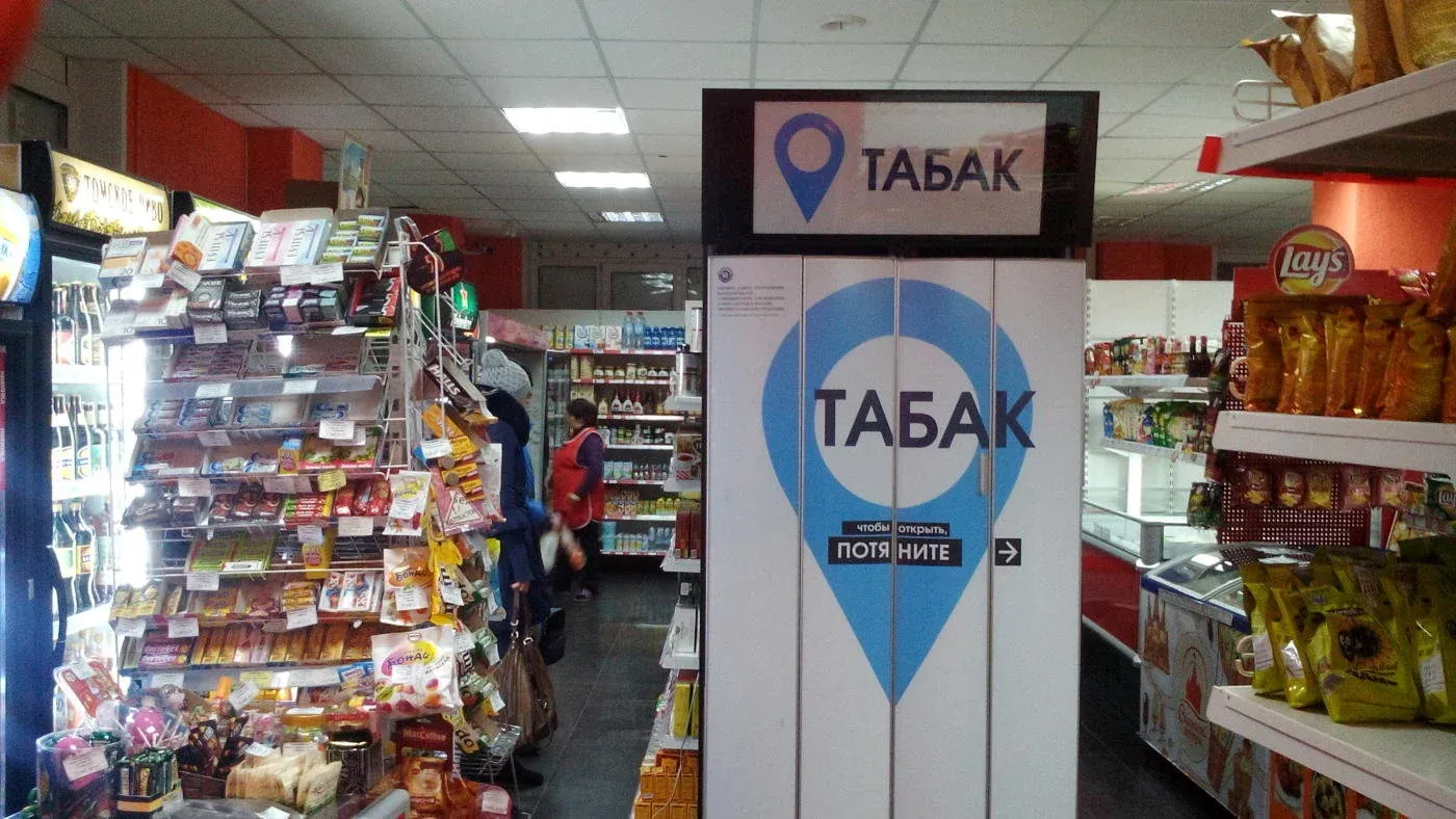 Купить действующий магазин в Красноярске. Купить магазин красноярский край