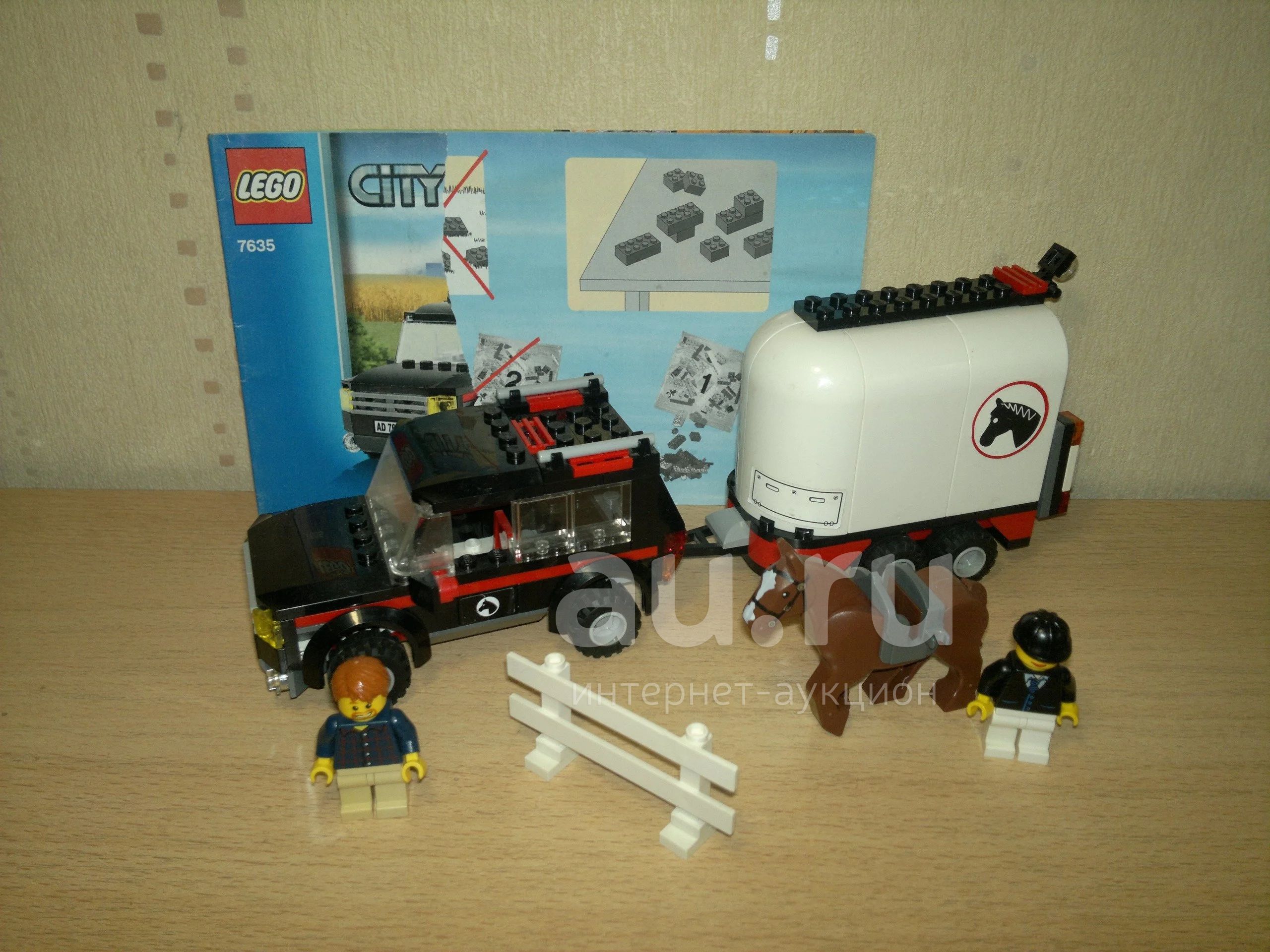 Lego 7635 instructions new arrivals