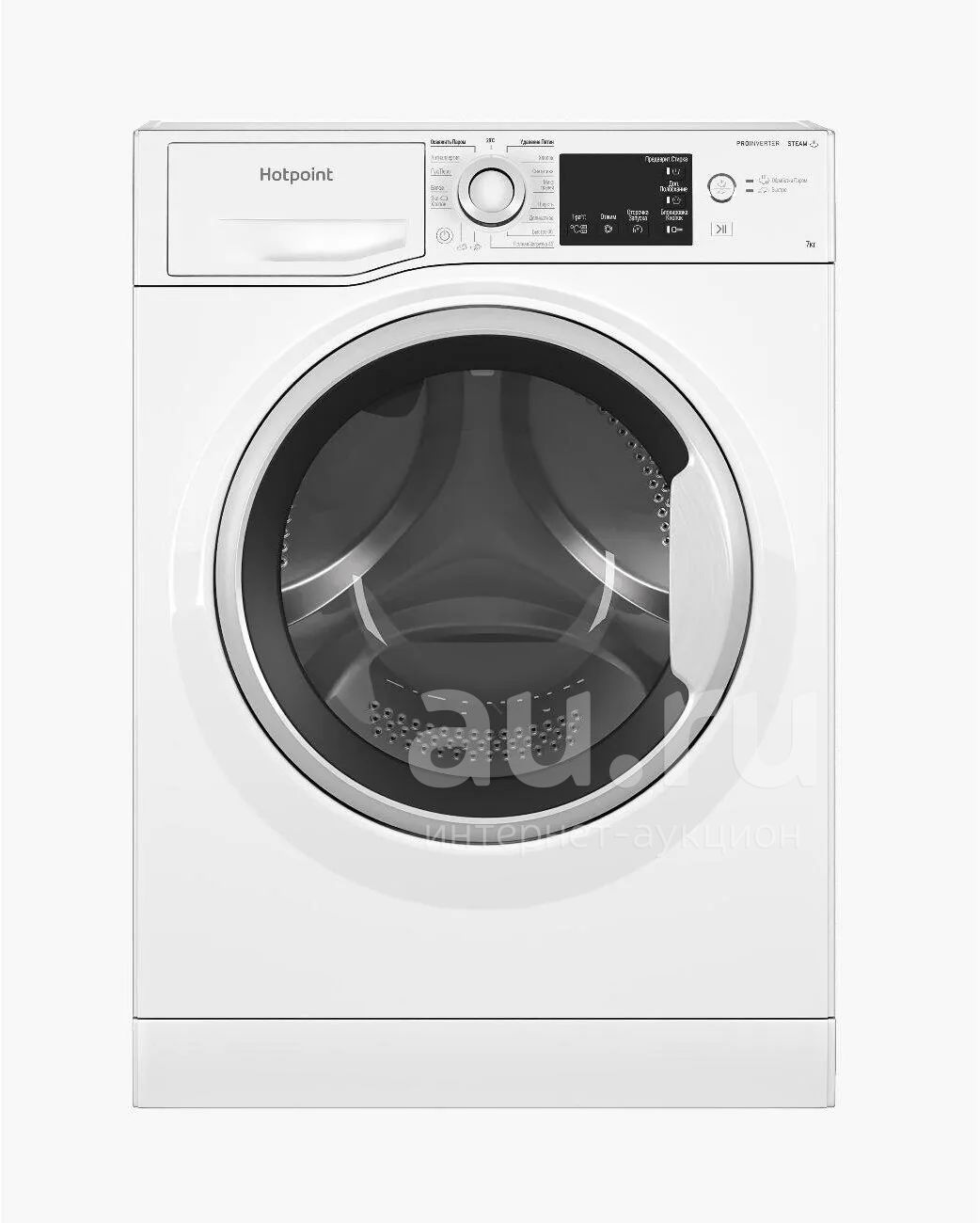 Стиральная машина Hotpoint-Ariston NSB 7239 W VE RU — купить в ...