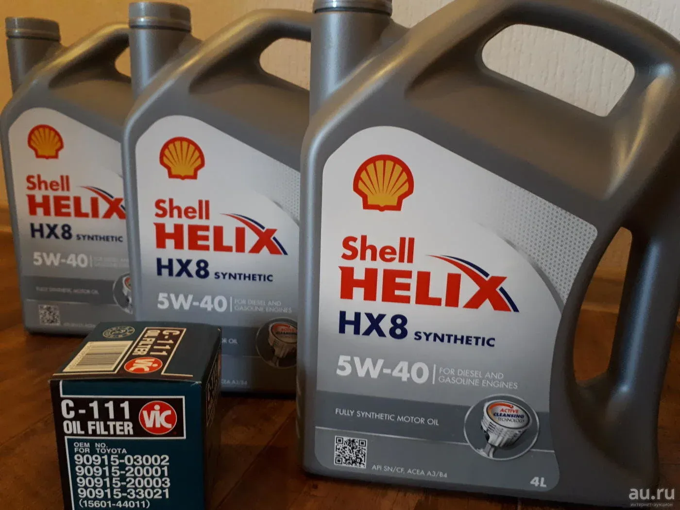 Масло шелл хеликс hx8 5w40. Шелл Хеликс х8 5х40. Моторное масло Шелл Хеликс 5w40. Shell Helix hx8 Synthetic 5w30. Shell Helix Ultra 0w30.