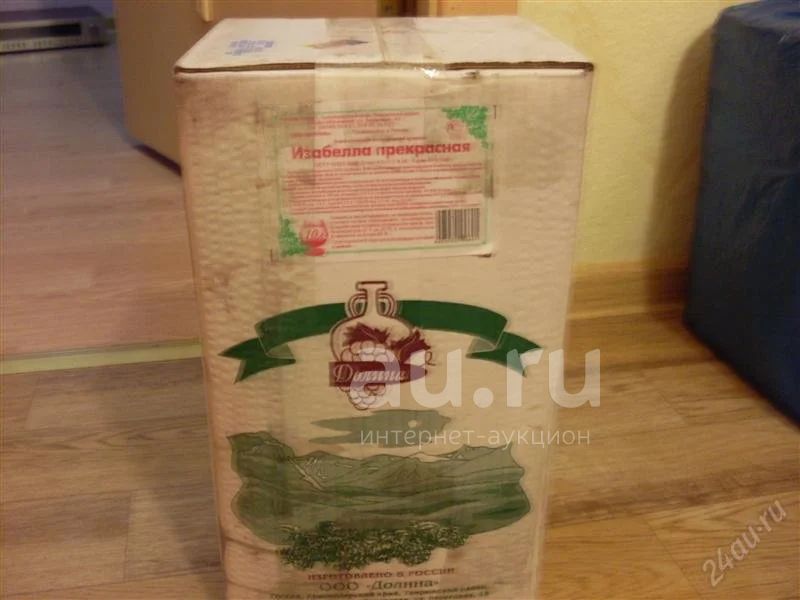 Вино Чемен Купить В Красноярске