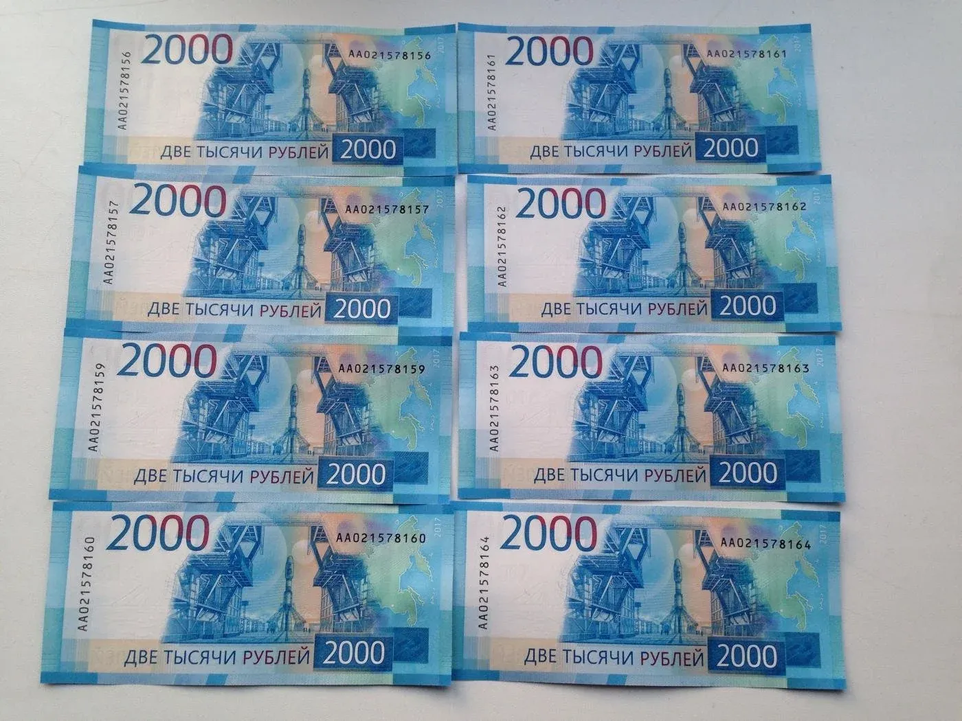 Несколько купюр. Напечатать деньги. Деньги печатать. Купюры для игры. 1000 Рублей печать для игры.