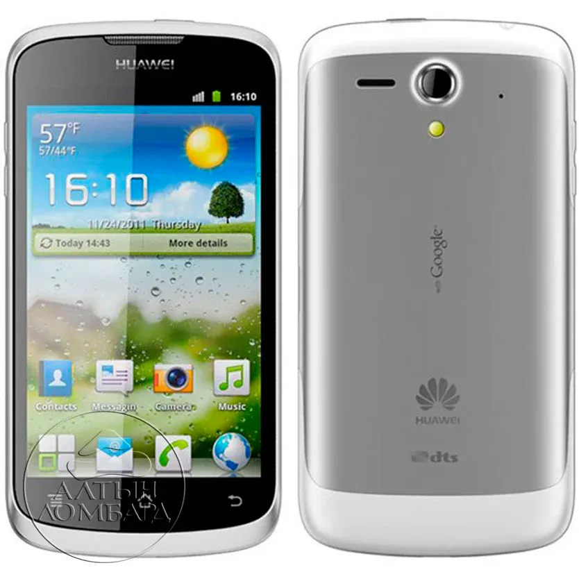 Телефон хуавей маленький. Смартфон Huawei Ascend g300. Huawei u8815. Huawei u8815 Sinsir. Смартфон Huawei Ascend g330d.