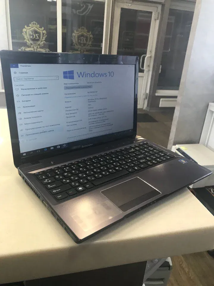 Купить Ноутбук Леново Z575
